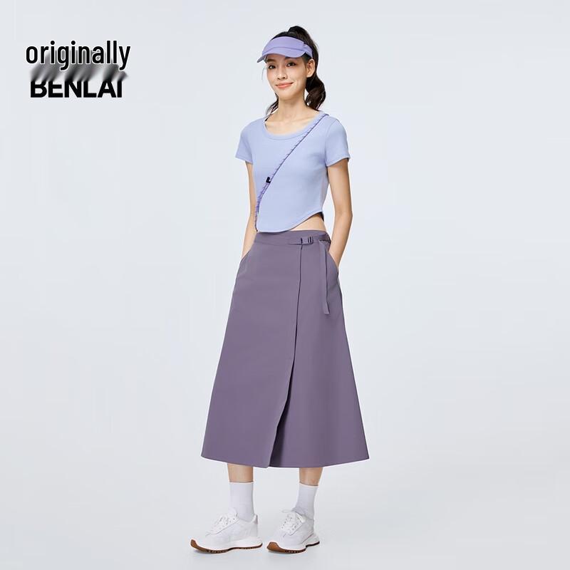 BENLAI Women's Anti-Wrinkle A-Line Midi Skirt