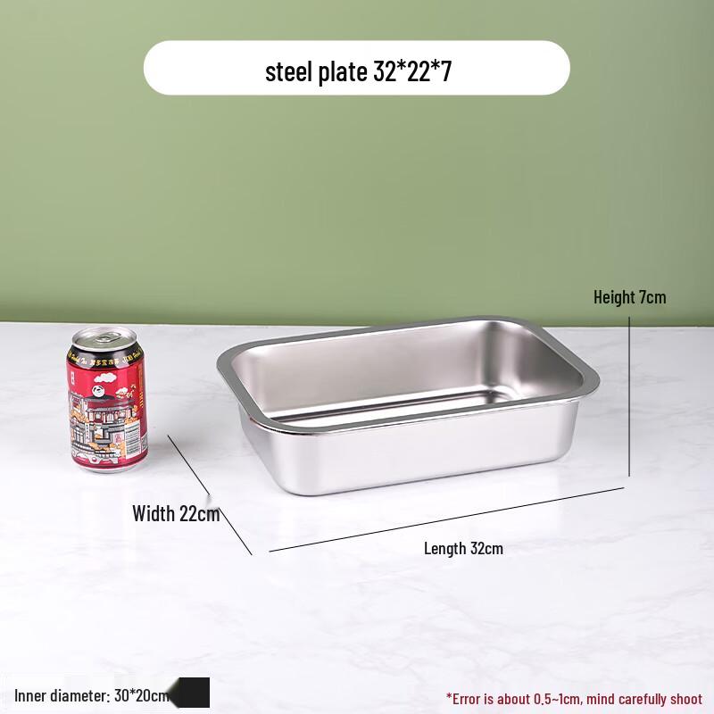 

Yun Rui 304 Stainless Steel Lidded Kitchen Storage Containers, Set of 3