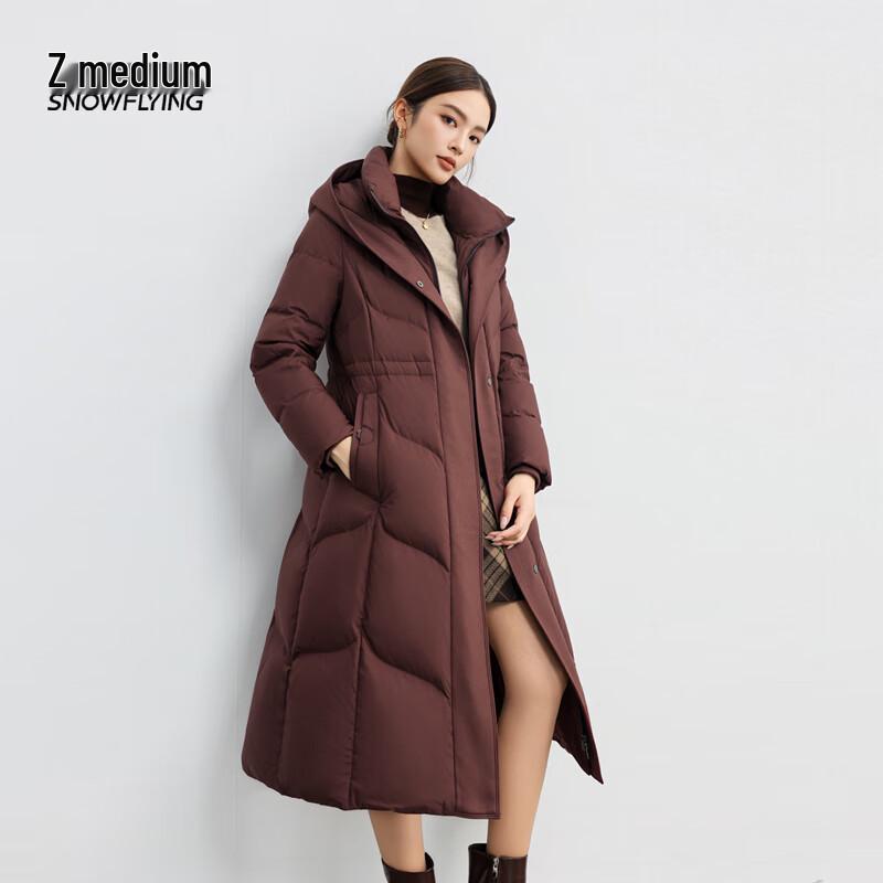 XueZhongFei Women's Mid-length Hooded Down Jacket