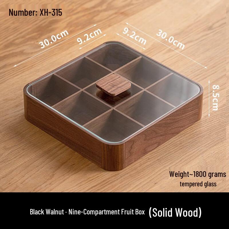WUHE Black Walnut Nine-Grid Dried Fruit Box