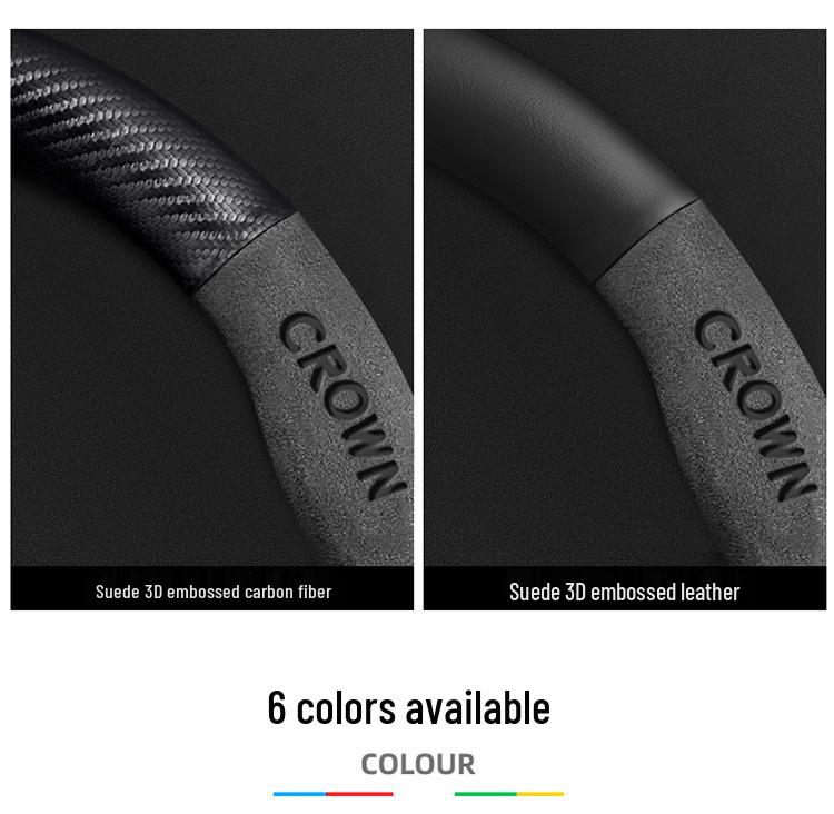 Toyota Crown Land Cruiser 2021-2023 Suede Carbon Fiber Steering Wheel Cover