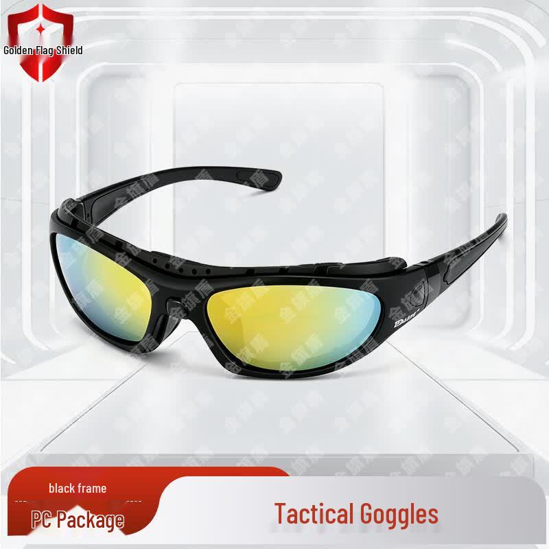 JQD X5 Tactical Goggles