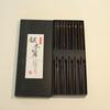 5Pair Wooden Chopsticks Printed Pattern Tableware Set Retro Chopstick Pack  Souvenir Preparation
