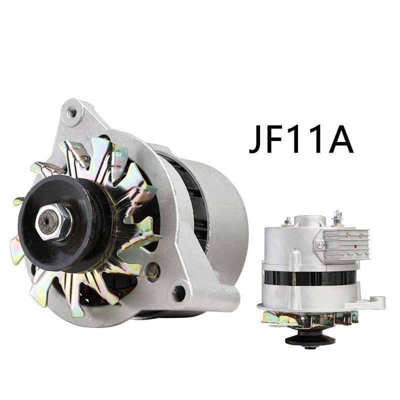 Agricultural Tricycle Tractor 12/14V Permanent Magnet DC Generator for Light Power