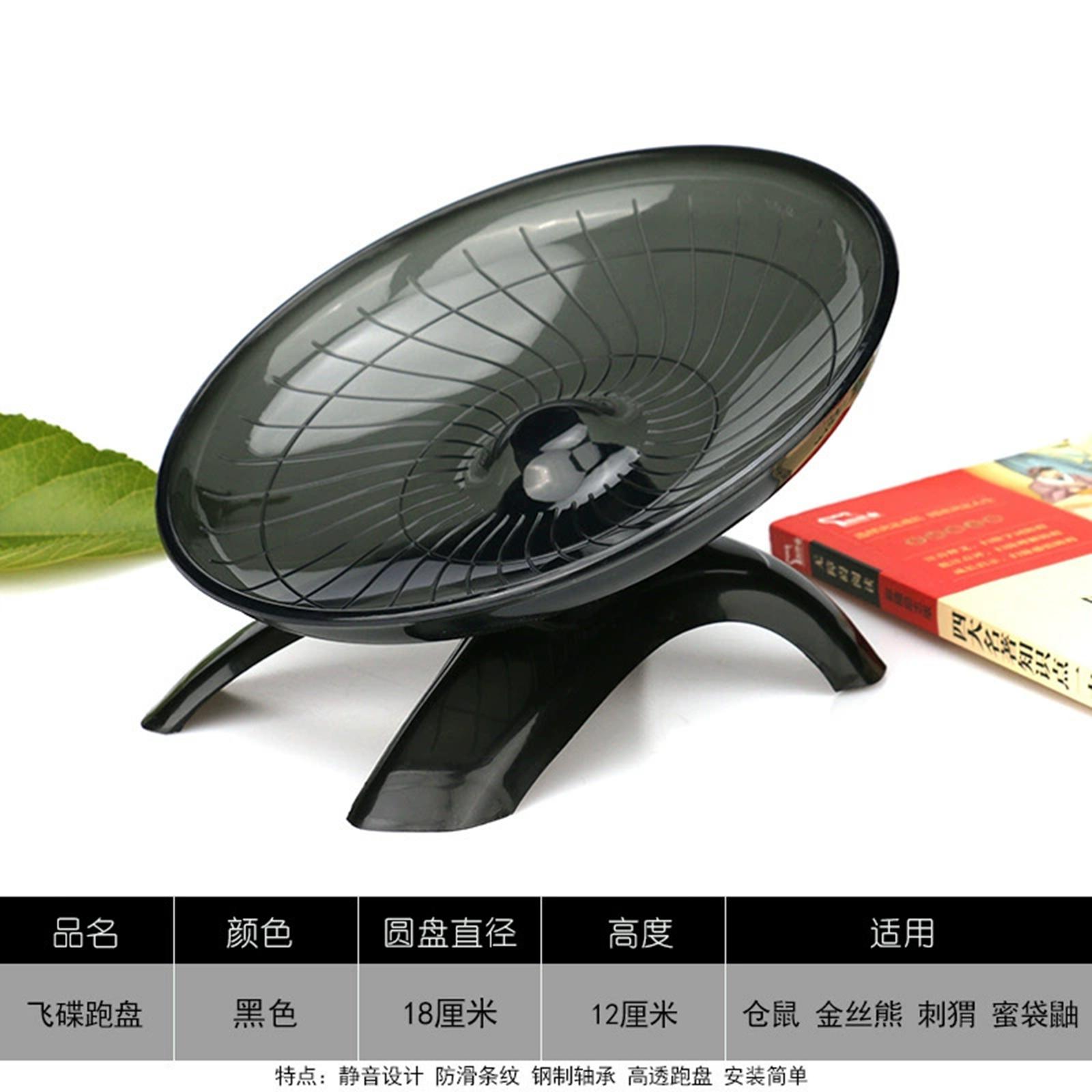 Hamster Running Wheel, Running Wheel, Golden Hamster Pet Silent Running Wheel, Hedgehog Sports Toy Wheel one size