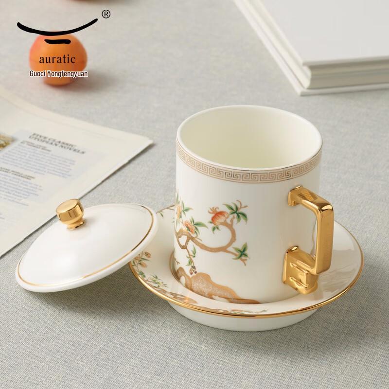 Auratic Madam Porcelain Pomegranate Garden 3-Piece Ceramic Conference Cup, 350ml