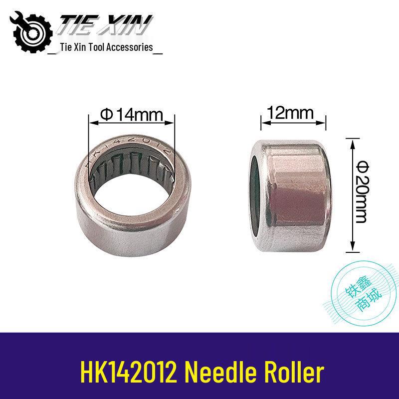 HK142012 Игольчатый подшипник - Артикул. 01694