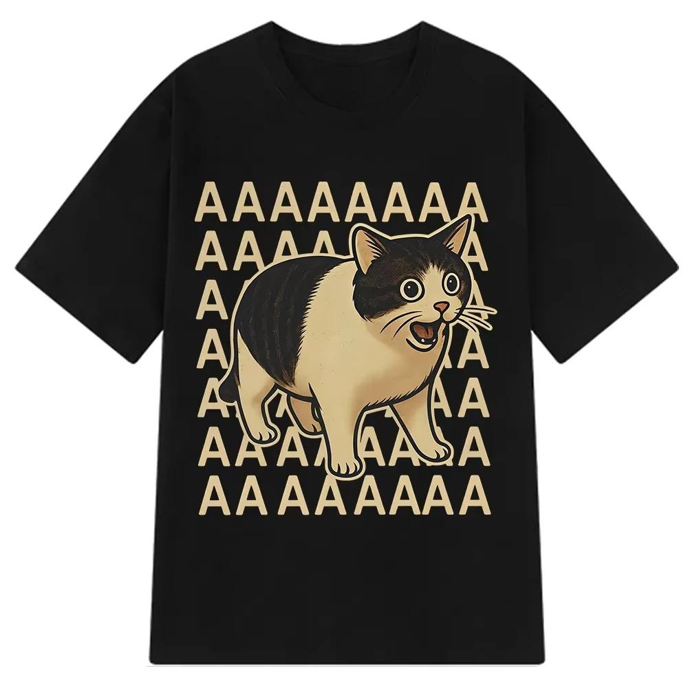 Fun Meme Sad Crying Cat Printed Women Men Casual T-Shirt Harajuku T Shirts Casual Fashion Tees Clothes Short Sleeve Daily Wear