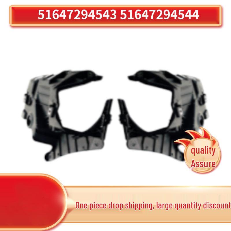 

BMW X5 F15 Front Fender Brackets (Left & Right) - Part Numbers: 51647294543, 51647294544 Left fender bracket