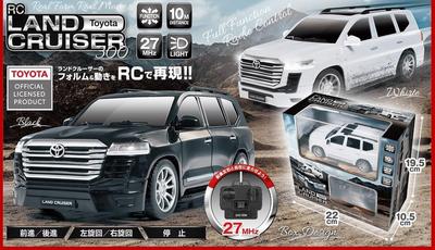 Hack RC Toyota Land Cruiser 300 Radio Control (Black)