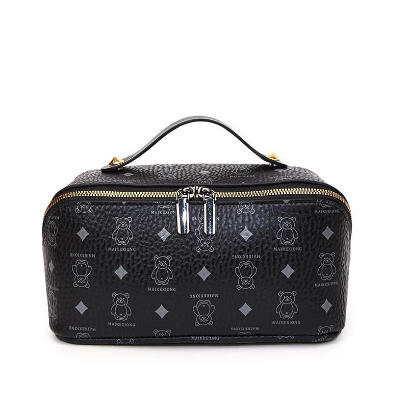 OEING Vintage Multi-layer Travel Cosmetic Storage Bag
