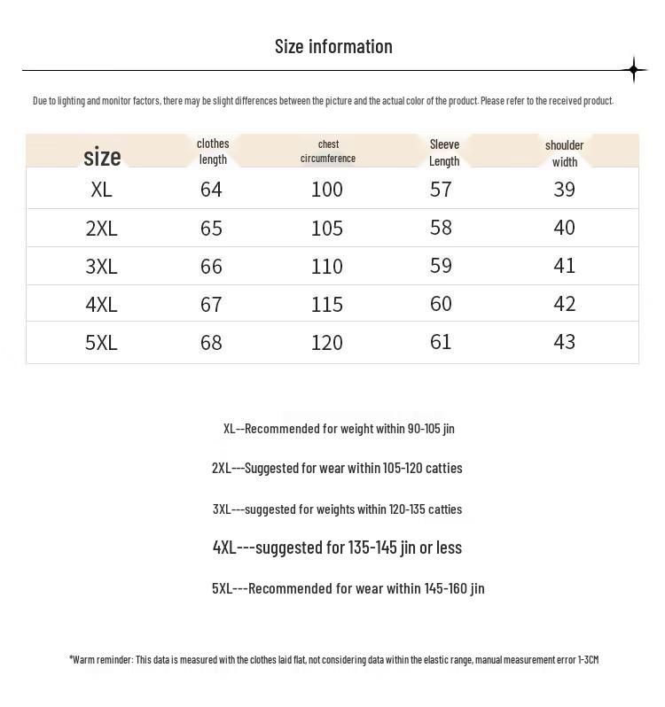 Women's Autumn Hooded Casual Baseball Jacket