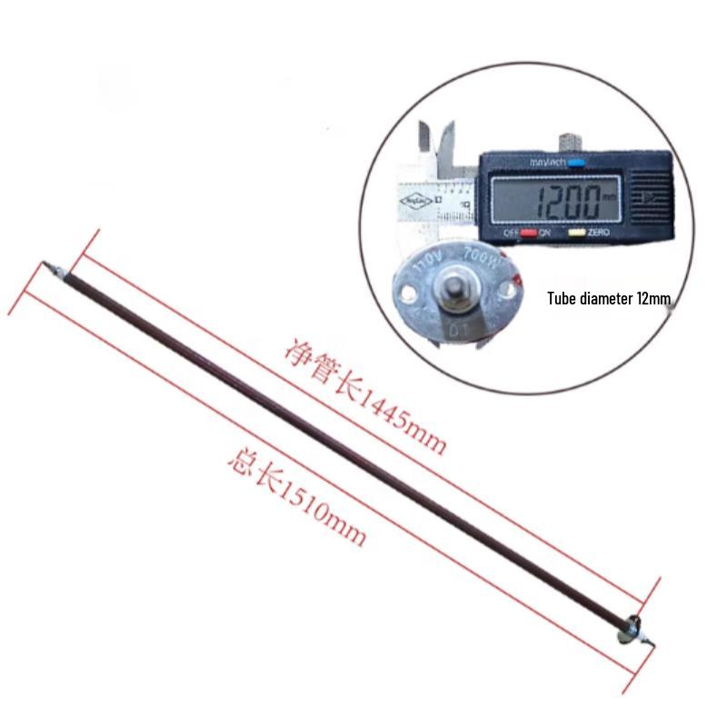 220V 2000W Electric Heating Tube