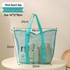 Portable Mesh Beach Bag: Large-Capacity Travel Storage for Clothes and Swimming Gear