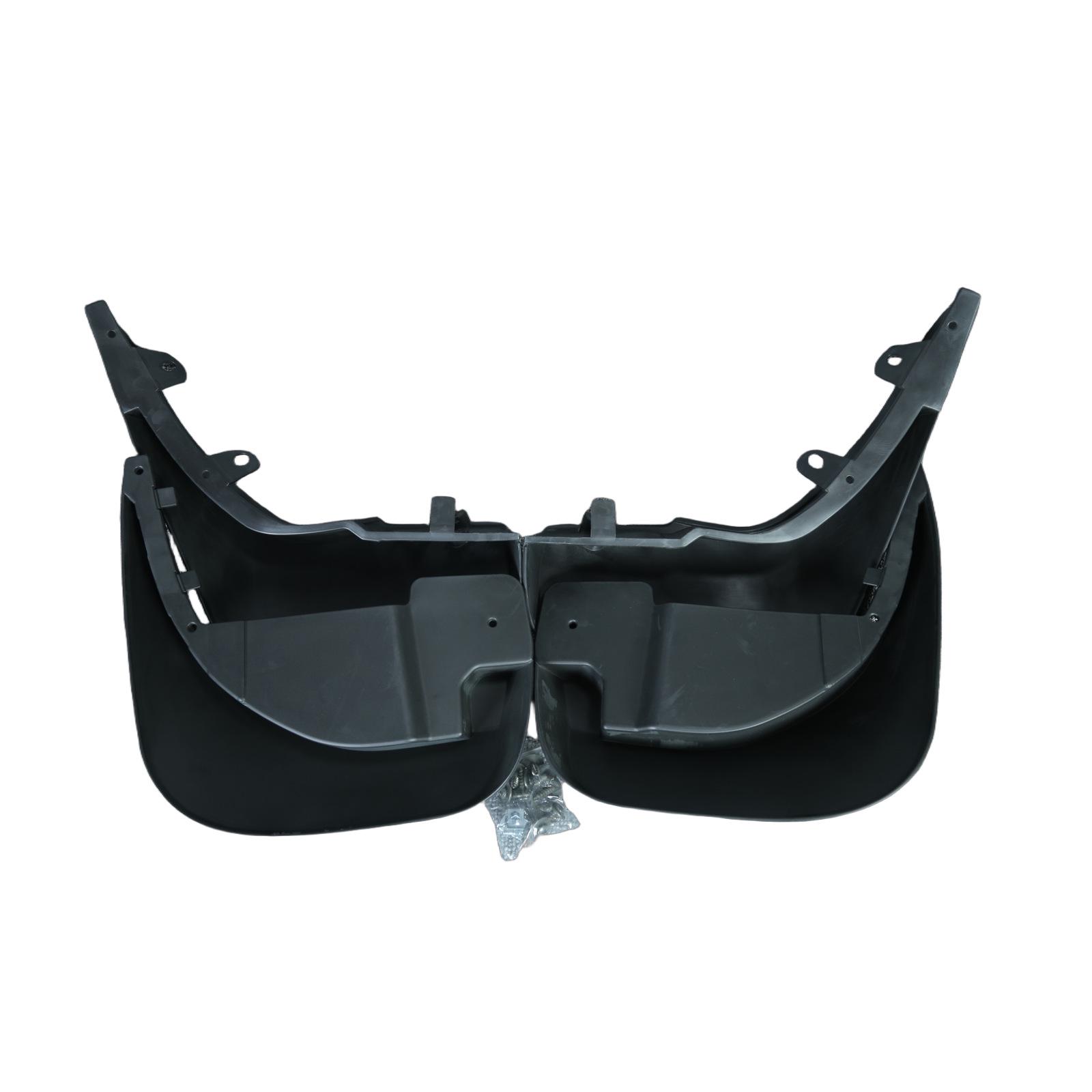 Ленд Ровер Рендж Ровер Спорт (L494) Брызговики, Брызговики, совместимые с электрическими боковыми ступеньками