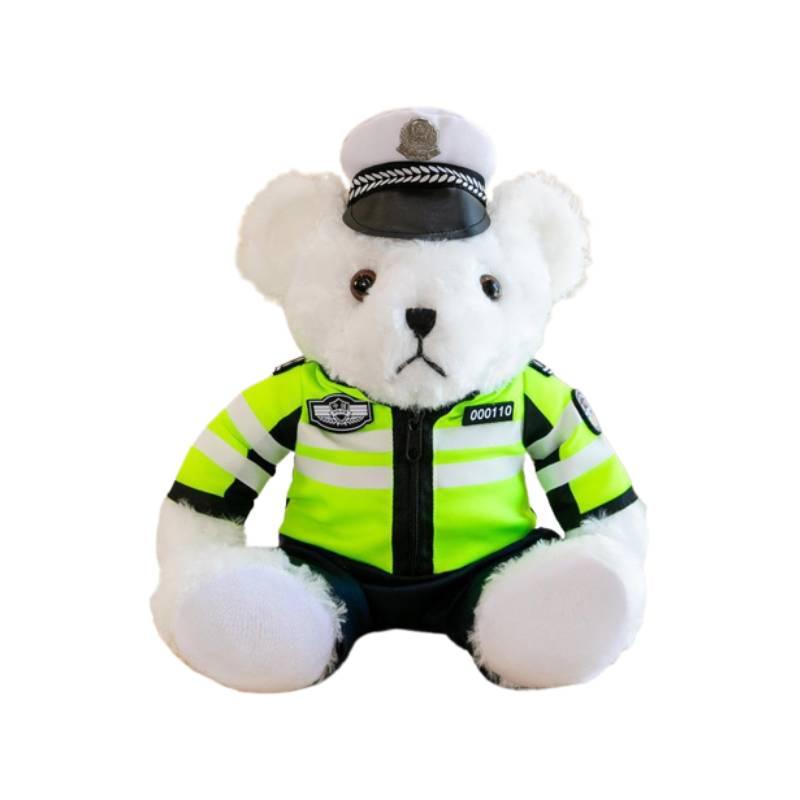 Cute Teddy Bear Plush Toy For Firefighters And Police Officers Perfect Gift For Qixi Festival 30cm/25cm