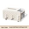 Cream Style Desktop Organizer with Tissue Box & Phone Stand