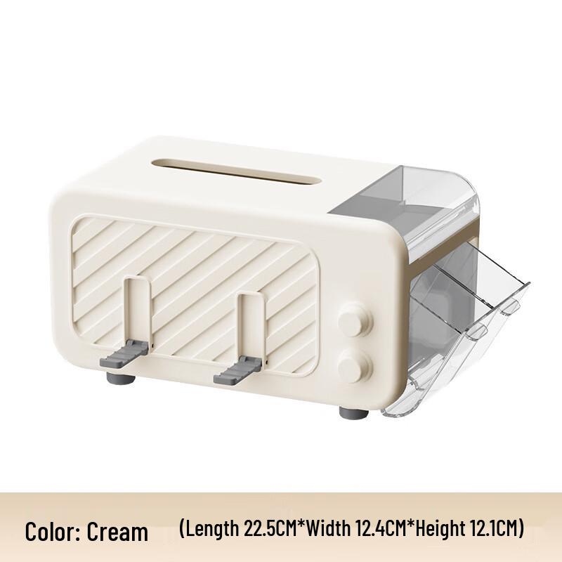 Cream Style Desktop Organizer with Tissue Box & Phone Stand
