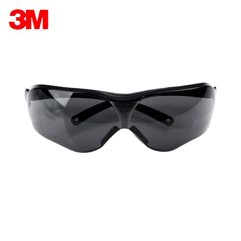3M 10435 Polycarbonate Safety Glasses