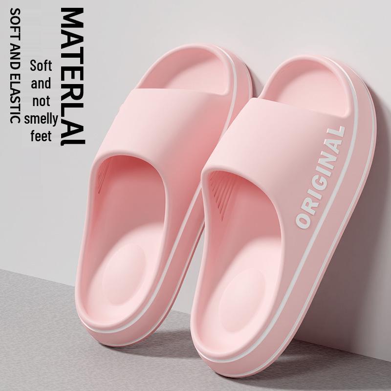 Women's Non-Slip Bathroom Slippers - Summer Indoor Cool Thick-Sole Slippers for Couples
