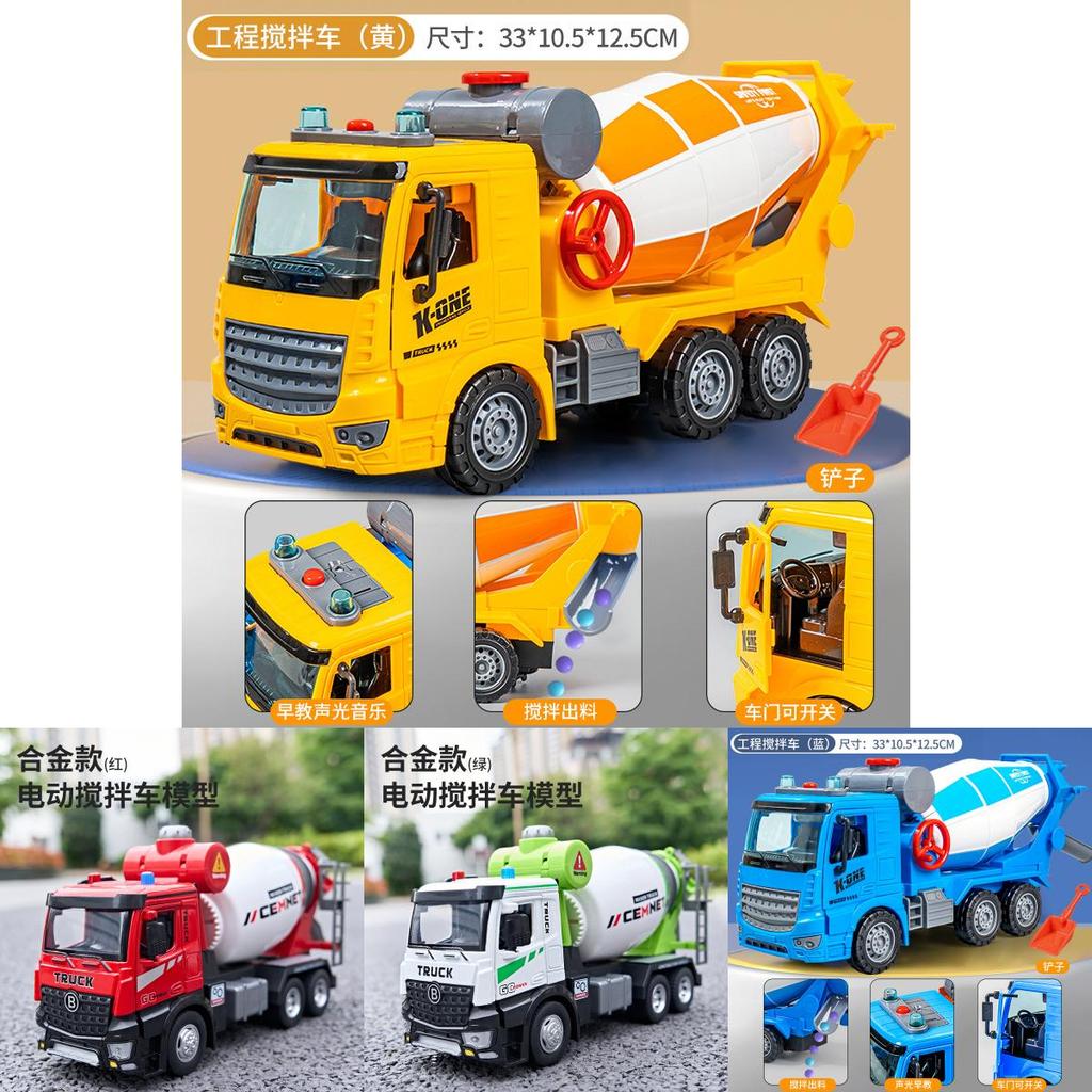 Plastic Construction Vehicle Toy With Inertia Drive For Kids Age 3 And Up