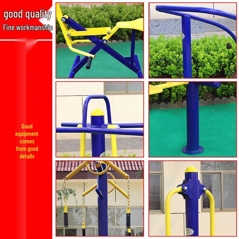 

Outdoor Triple Walker Fitness Machine