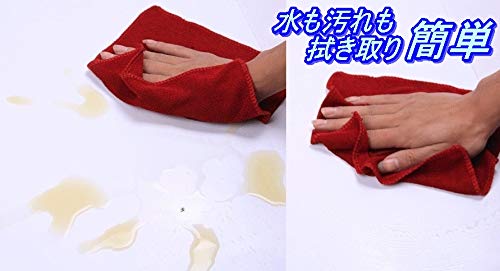 [SRrabbit] PVC Backdrop for Photography, Product Photography, Product Accessories, 70cm x 140cm (Matte White)