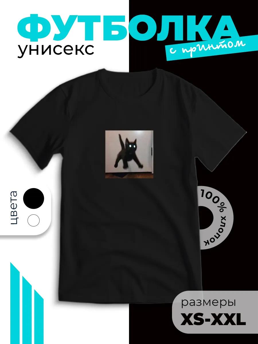 Футболка с принтом кошачьих мемов 2XL