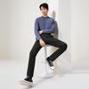 Qipai Hot Lava Men's Knit Casual Pants