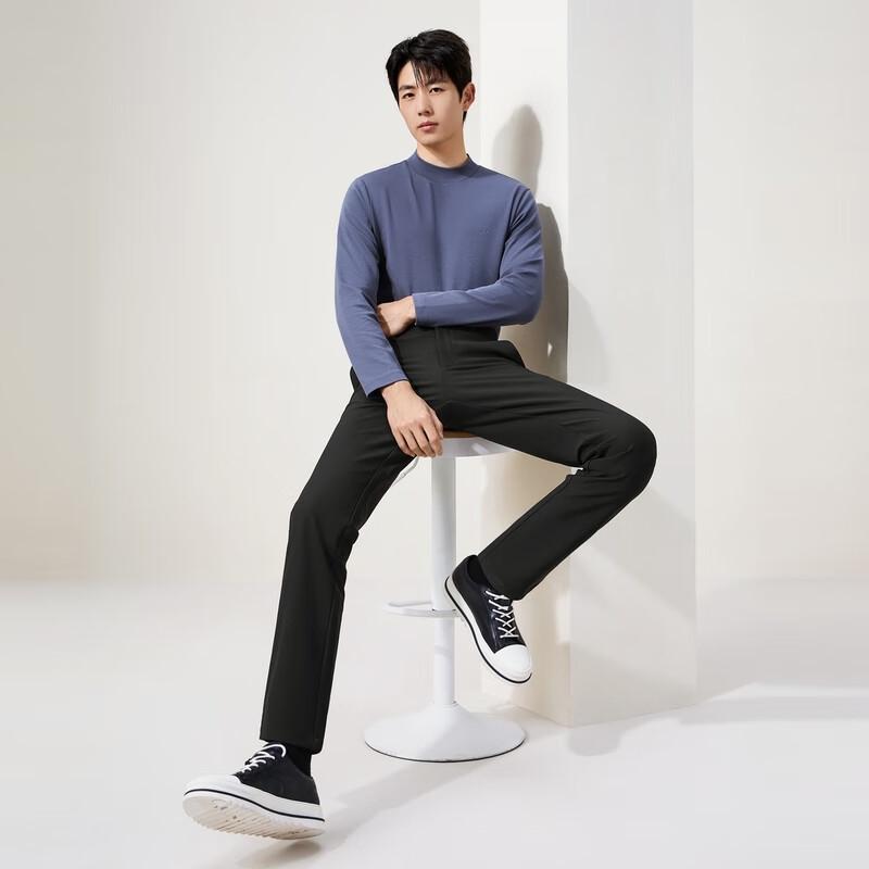 Qipai Hot Lava Men's Knit Casual Pants