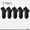 5 Pairs of  Women's Summer Thin Cotton Breathable Mesh Candy Color Boneless Tube Socks