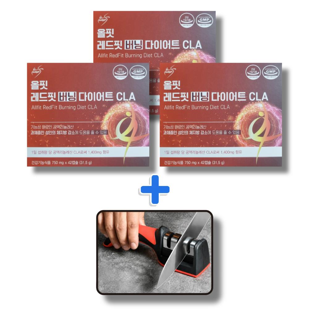 All Fit Red Fit Burning Diet CLA