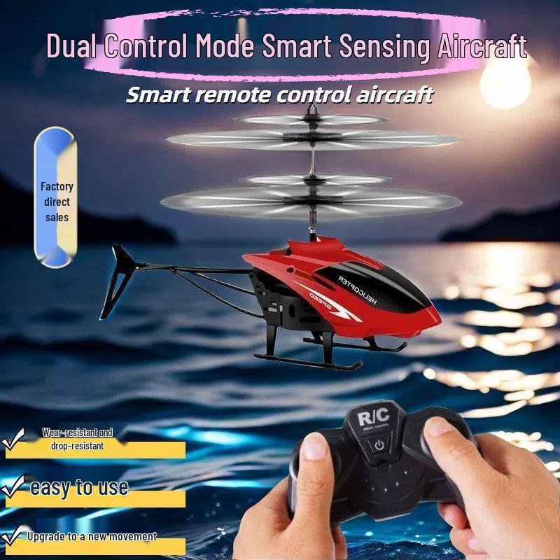 Dual Mode Kids' Remote Control Hovering Helicopter - Drop-Resistant Indoor Flying Toy