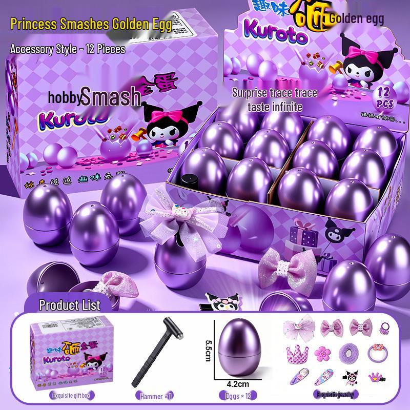 Golden Egg Smash Game: Creative Blind Box Toy for Boys & Girls – Perfect Children's Day Gift!