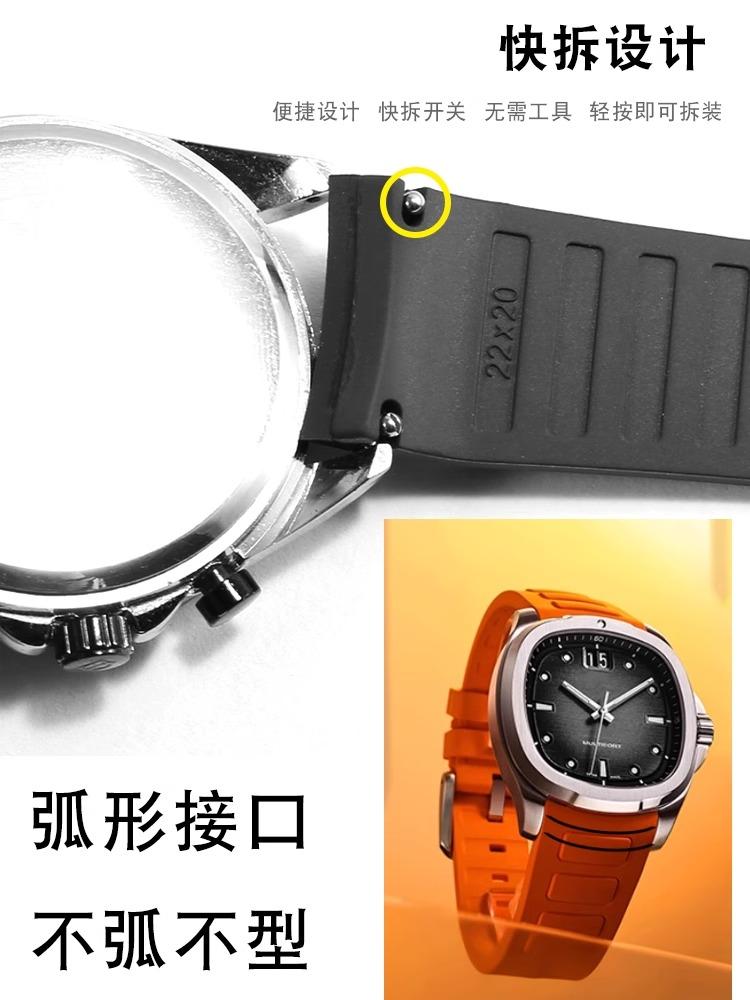 For Mido Multifort TV M049.526 Waterproof Rubber Watch Strap 22mm M049 Curved Interface Silicone Watch Accessories Watchband