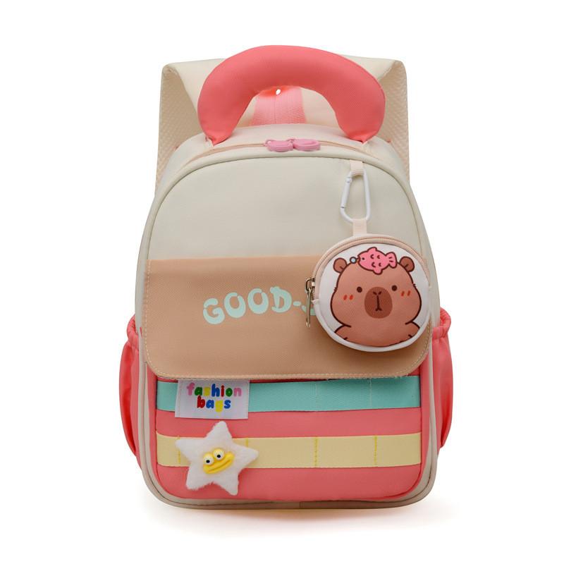 Capybara Cute Lion Printed Star Decorationchildren Backpack With Coin Purse
