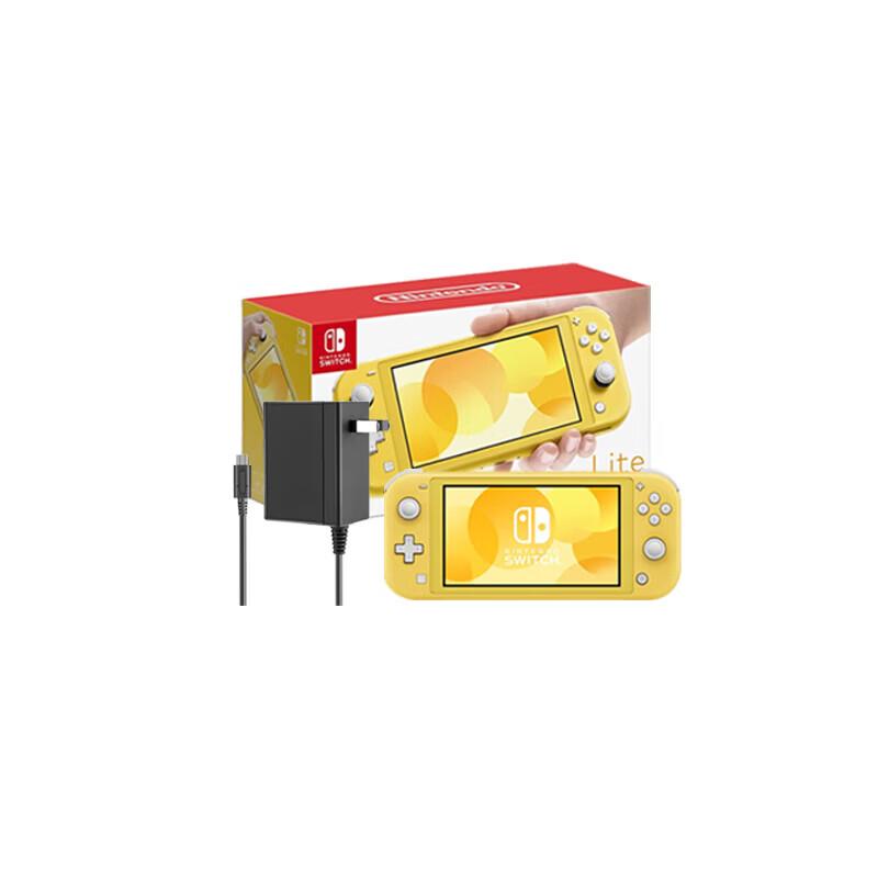Портативная консоль Nintendo Switch Lite (Китайская версия)