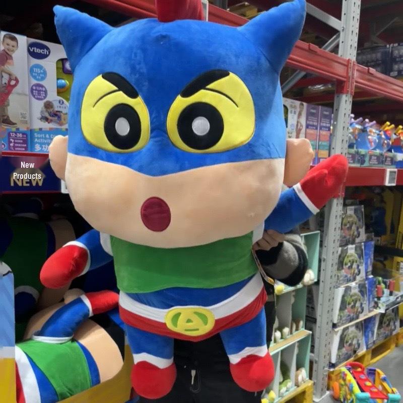 

Плюшевая игрушка Сэма 1 метр Кролик Шин-чан Экшн Камен 60 cm (1.5 kg)