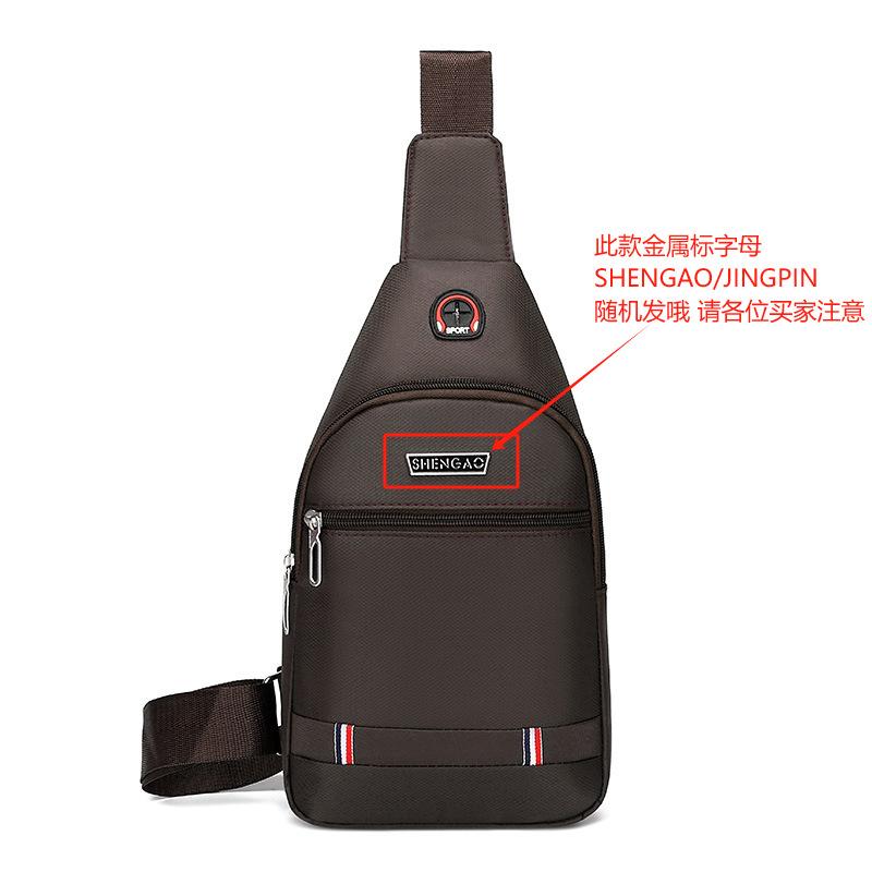 

Мужская нагрудная сумка Повседневная модная сумка-мессенджер Мужская высококачественная износостойкая водонепроницаемая наплечная сумка Нагрудный рюкзак