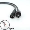 30cm 2Pin core DC Male and Female cable Connector 5.5 x 2.1mm IP68 Waterproof 18AWG 7A Plug Power supply aextend adapter Wires