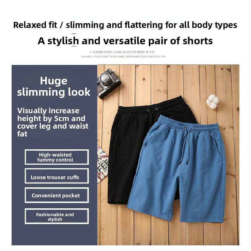 New Pure Cotton Terry Casual Shorts for Men and Women, Summer Solid Color Couple's Drawstring Knee-length Shorts