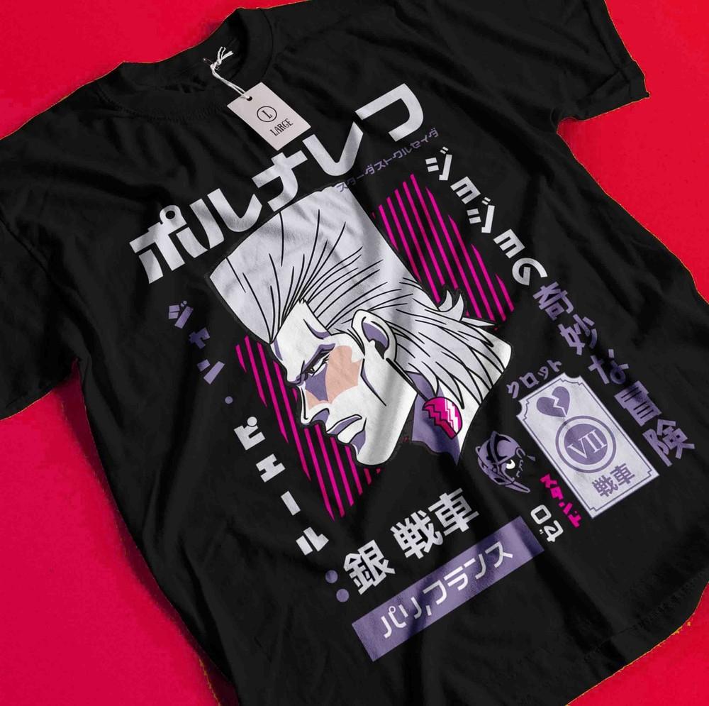 

Jojo s Bizarre Adventure T-Shirt Jonathan Joeastar Shirt Dio Tshirt Jotaro Kujo BB1490 L