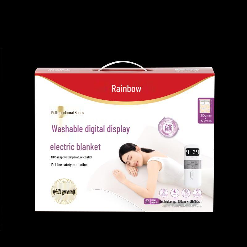 Rainbow Dual Control Washable Electric Blanket