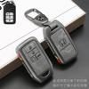 Leather 2/3/4 Buttons Car Key Case Cover Protector Shell For Honda Accord Civic CR-V XR-V MK10 Spirior LLI Pilot Fit City Freed Jade