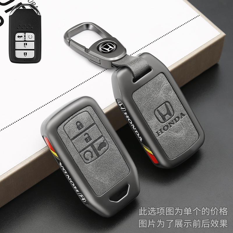 Leather 2/3/4 Buttons Car Key Case Cover Protector Shell For Honda Accord Civic CR-V XR-V MK10 Spirior LLI Pilot Fit City Freed Jade