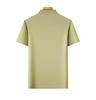 12% mulberry silk machine washable pearl cotton polo shirt men's short sleeved light luxury business T-shirt