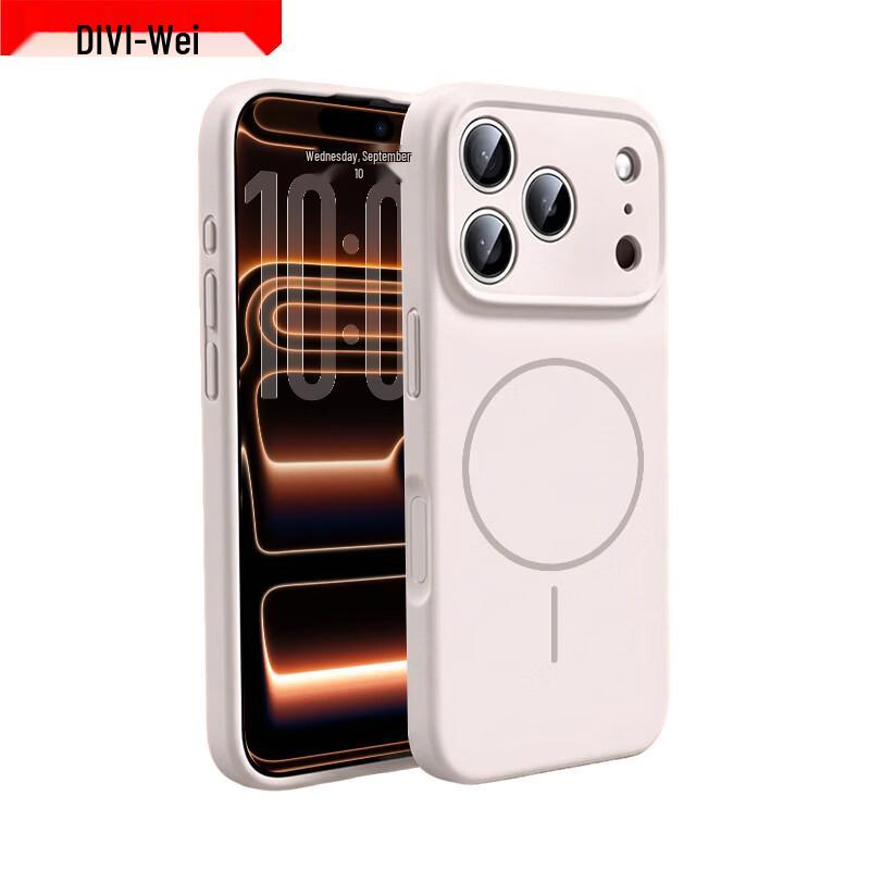 DIVI MagSafe Compatible Liquid Silicone Case for iPhone 17 Pro
