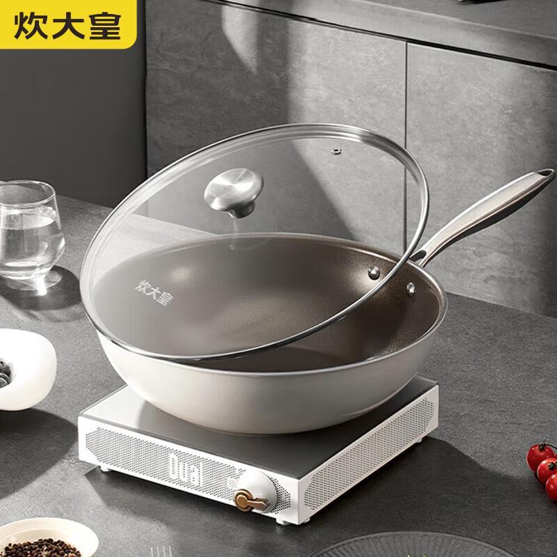 Chui Da Huang 32cm Titanium Ceramic Non-stick Wok