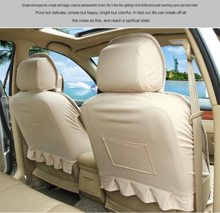 Universal Ice Silk Car Seat Cushion - All-Season Luxury Woven Cover, Breathable, Cooling, Full Surround Design