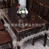Pvc Tablecloth Waterproof And Oil-Proof Leave-In Lace Decorative Household Soft Glass Transparent Tablecloth
